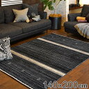 ラグ 140×200cm ラグマット LORRI BUFF L17 ( 送料無料 カーペット 絨毯 マット ウール100% ハンドメイド おしゃれ オールシーズ...