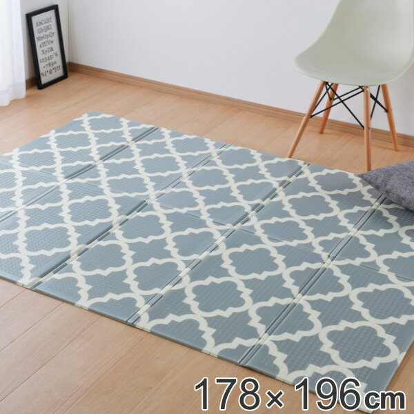 クッションプレイマット エクスモロッコ CT折 178×196cm （ 送料無料 プレイマット 折りたたみ ベビー..