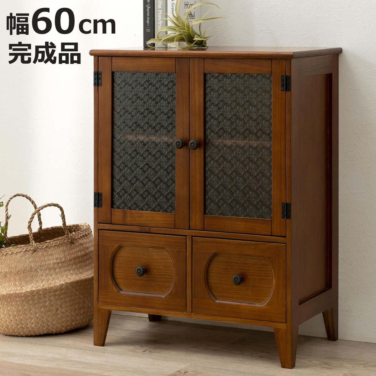 キャビネット　木製サイドボード　 収納棚　飾り棚　昭和レトロ　モダン　和家具 303210cb.jpg