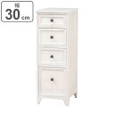 スリムチェスト 4段 アンティーク調 シャビーウッド 幅30cm ( 送料無料 キャビネット 収納 引き出し カントリー スリムラック スリムタイプ すき間収納...