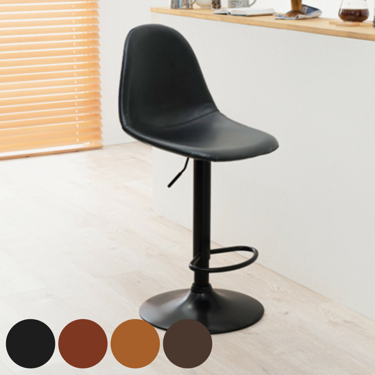 カウンターチェア 座面高58〜79cm レザー調 高さ調整 丸タイプ ヴィンテージ調 ( 送料無料 バーチェア ハイチェア チェア 椅子 ハイスツール 背もたれ...