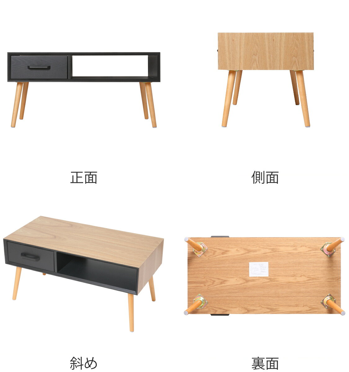 センターテーブル 幅80cm 天然木突板 引き出し ラック （ 送料無料 ローテーブル リビングテーブル つくえ 収納 木製 ロータイプ テーブル コンパクト スリム 長方形 木目 おしゃれ モダン ナチュラル ブラウン 80×40cm ） 【3980円以上送料無料】 3