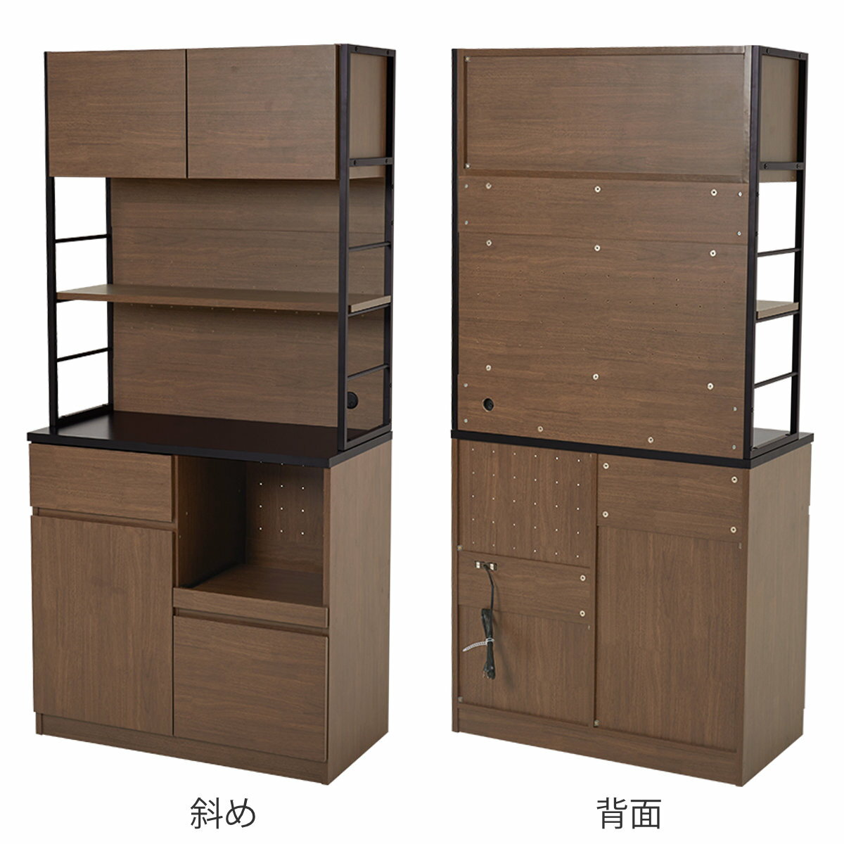 キッチンラック ハイタイプ ヴィンテージ調 家電収納 幅87cm ( レンジラック 食器棚 キッチンボード レンジ台 コンセント付 電子レンジ ラック 棚 キッチン収納 ブラウン グレー ナチュラル 可動棚 )【3980円以上送料無料】 [2]