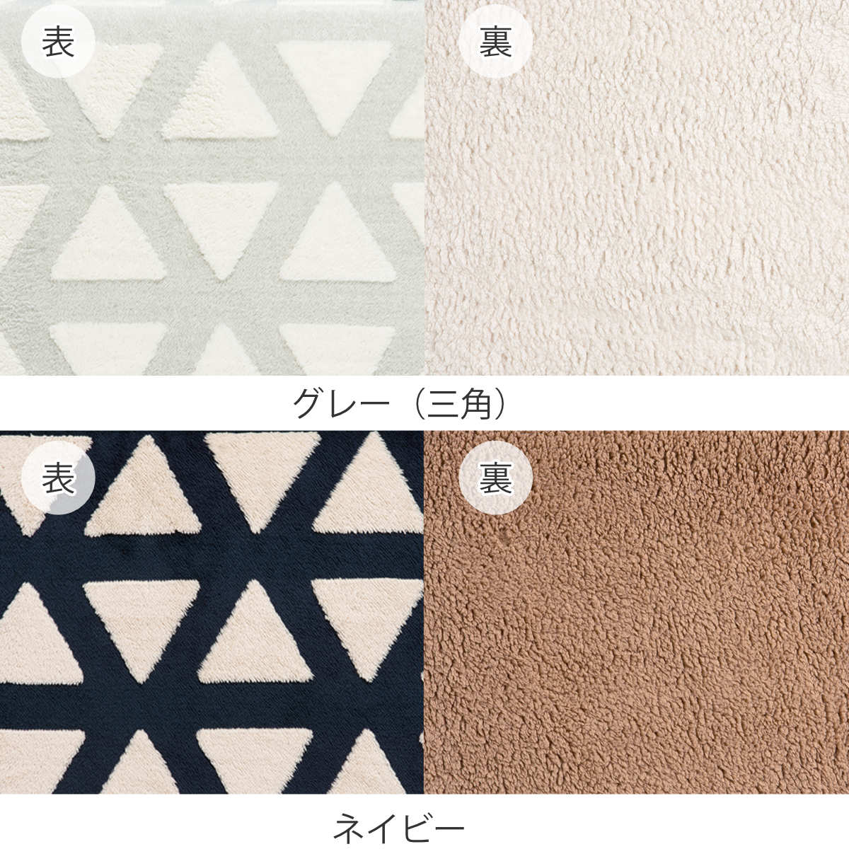 こたつ布団 長方形 省スペース ボア生地 ふんわり 195×180cm ( コタツ布団 こたつ 洗濯機 洗える 薄手 おしゃれ 北欧柄 対応サイズ 75〜85cm×60〜70cm )【3980円以上送料無料】 [2]