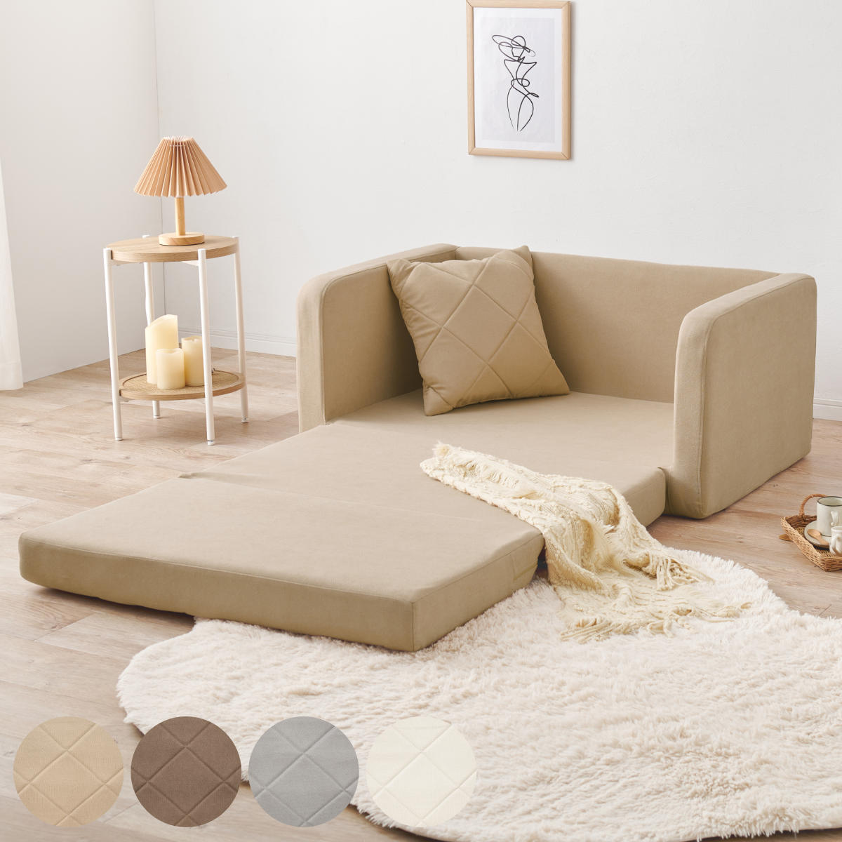 ソファベッド 幅110cm 肘付 （ 1人掛け 2人掛け 一人 二人 コンパクトソファ ローソファ  ...