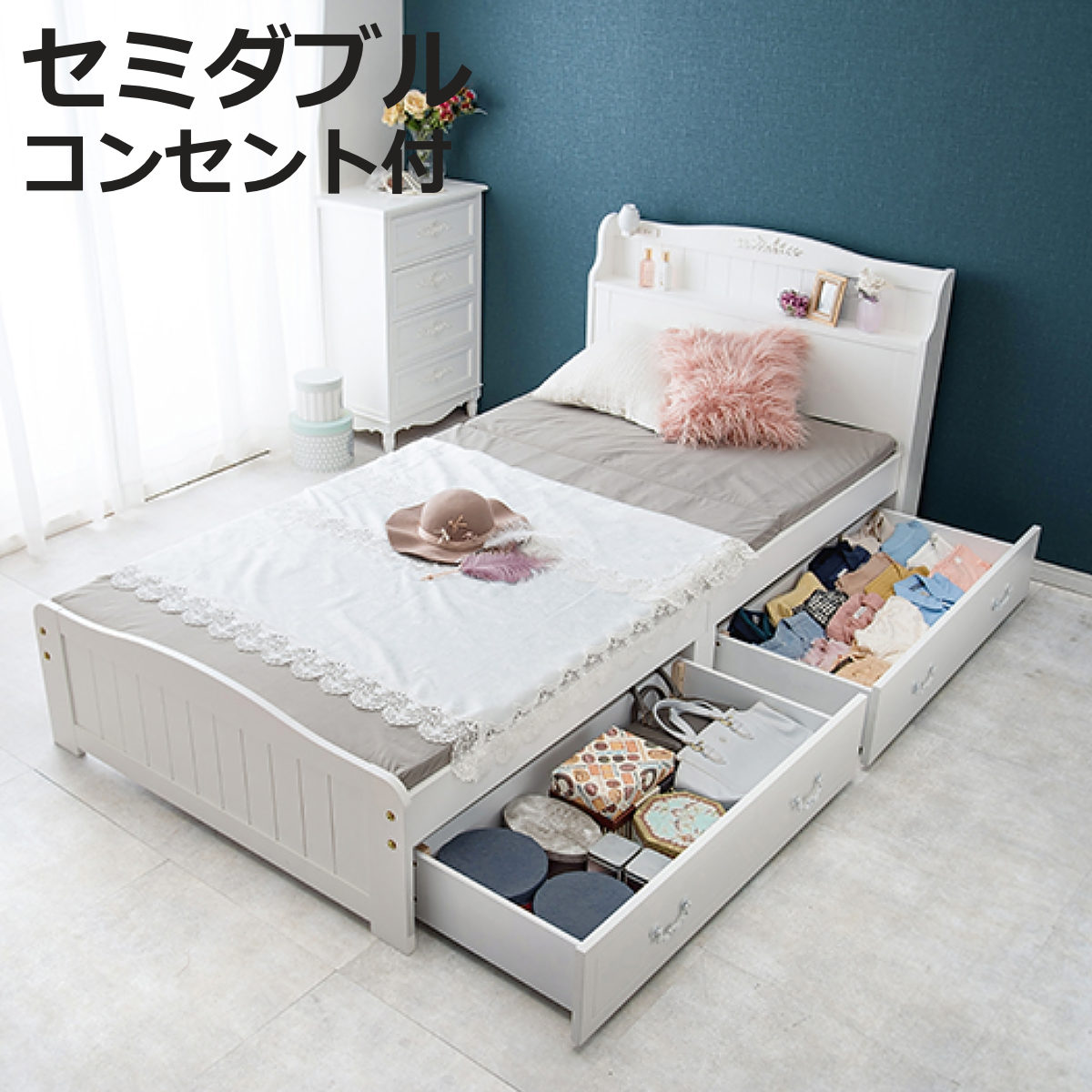商品画像2