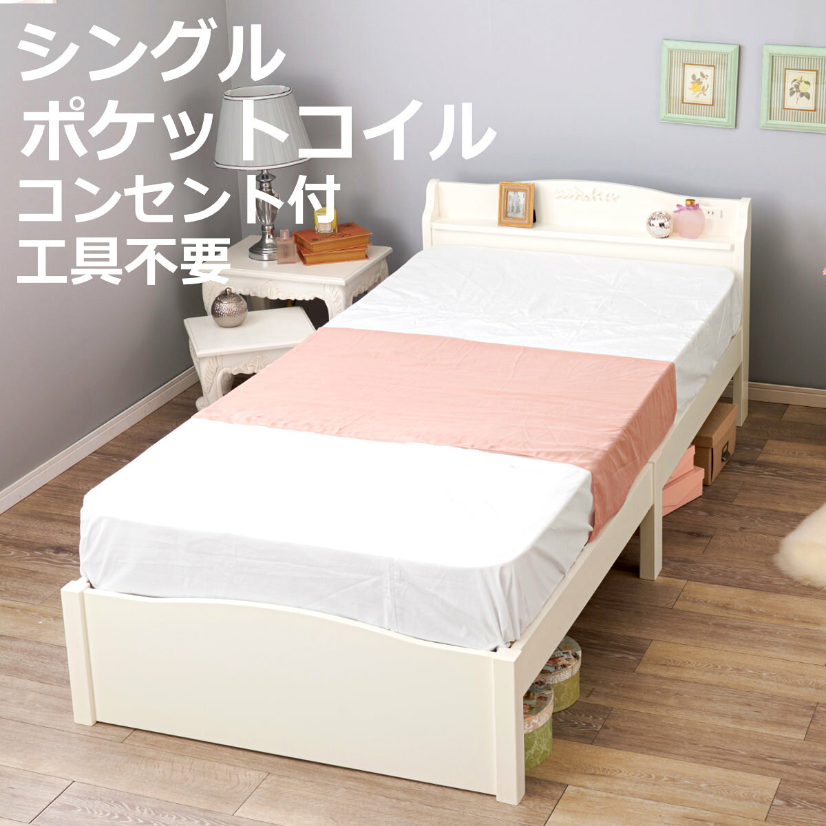 商品画像3