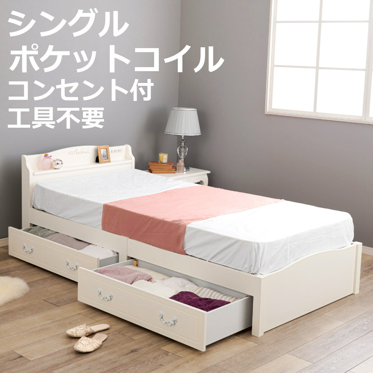 商品画像2