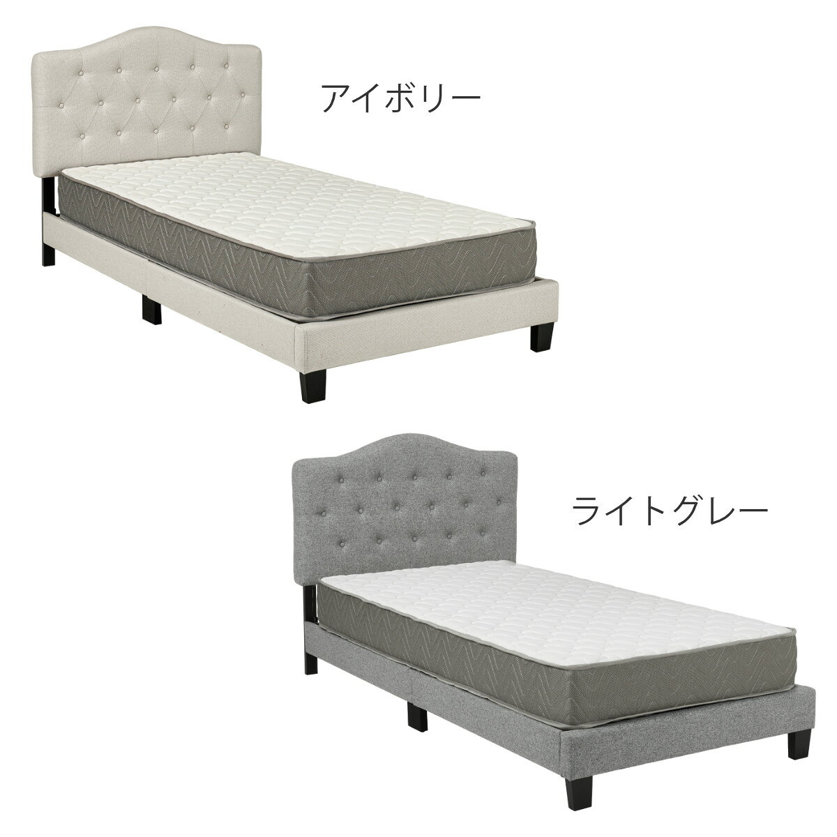 ベッド シングル すのこ マットレス付き ファブリックベッド （ マットレスセット ハイバック 姫系 王冠モチーフ クラウン ポケットコイル ヘッドボード お掃除ロボット対応 耐荷重200kg アイボリー ライトグレー ）【3980円以上送料無料】の商品画像 3