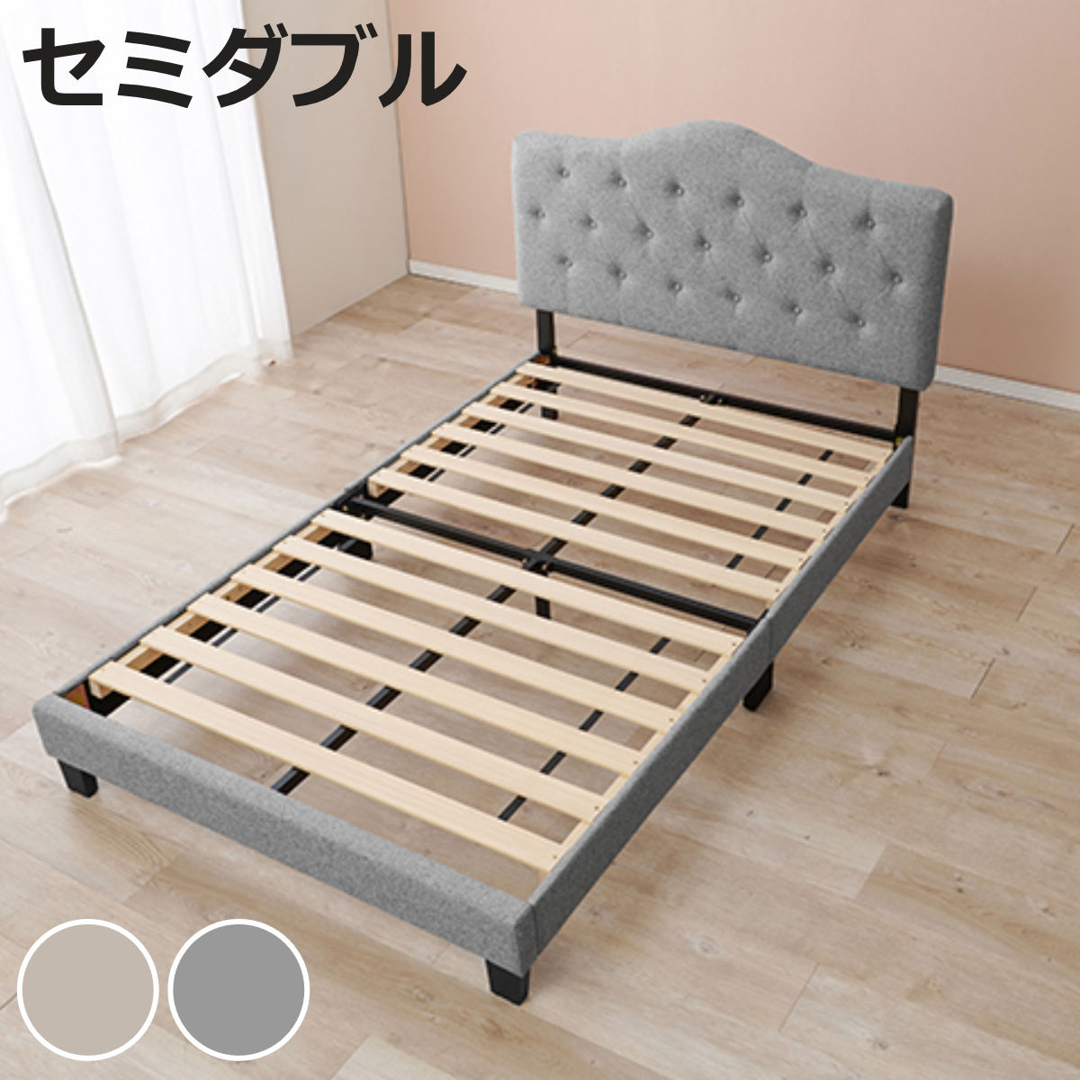 商品画像2