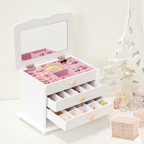 【先着】最大400円OFFクーポン有！ ジュエリーボックス 4段 ミラー付 クリア取っ手 幅26cm （ 送料無料 アクセサリーボックス ジュエリー収納 鏡 ミラー 化粧品入れ アクセサリー収納 アクセサリー ジュエリーケース アクセサリーケース ）【3980円以上送料無料】のサムネイル