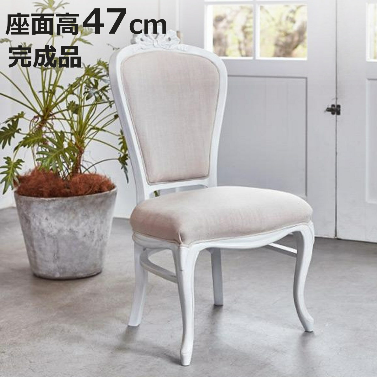 商品画像3