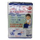 トイレ凝固剤 20回分 凝固剤のみ 20個 ( 個包装 凝固剤 トイレ 消臭 非常時 簡易トイレ 介護 断水 防災 キャンプ 非常用トイレ 日本製 使い捨て 簡...