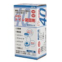 トイレ用凝固剤 40回分 セット 凝固剤 40個 汚物袋 40袋 ( 汚物処理袋 消臭 非常時 トイレ 非常用トイレ 簡易トイレ 介護 断水 防災 キャンプ 日...