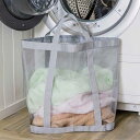 ランドリーバッグ さらっとメッシュランドリーバッグ 40×56cm ( ランドリー バッグ コインランドリー用 メッシュ生地 軽量 トートバッグ ランドリー収納 自立 通気性 洗濯物入れ 吊り下げ 持ち手付き )【3980円以上送料無料】