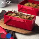 ケーキ型 coox 洗いやすい たためる焼き型 S ( シリコーン オーブン対応 食洗機対応 焼き型 シリコンケーキ型 長方形 レクタングル おしゃれ かわいい コンパクト たためる お菓子づくり 料理 手作り 型 ケーキ ゼリー テリーヌ )【3980円以上送料無料】
