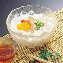 製氷皿 まるまる氷 小 2個組 ( 丸氷 氷 こおり 丸 丸い 丸型 製氷 冷凍庫 丸型 丸い氷 製氷器 製氷カップ 製氷グッズ アイスボール おしゃれ )【3...