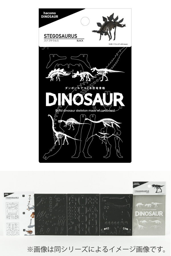 ���ƥ������륹 �ѥ��� ��ε ���� Dinosaur���꡼�� Ω�Υѥ��� ��Ω �� ����å� �ڥѡ�����ե� �ڡ��ѡ������� ���å� �ʥܡ��� �Ȥ�Ω�� ��� ����������� ��ñ �ꥵ������ ���� �ߥ˥��奢 �Ϸ� �ߥ� Ω��Ū �ܳ�Ū �� ��3980�߰ʾ�����̵����