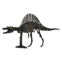 スピノサウルス パズル 恐竜 紙製 Dinosaurシリーズ 立体パズル 組立 ( 工作キット ペパークラフト ペーパーアート キット 段ボール 組み立て 作る...