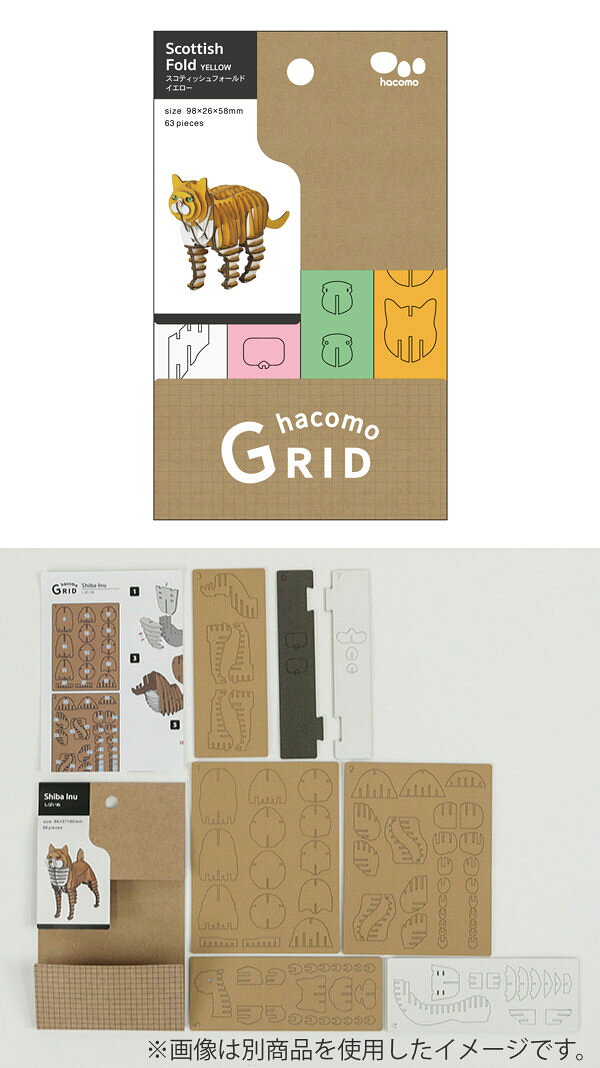 �����ƥ��å���ե������ �ѥ��� ǭ ���� GRID���꡼�� Ω�Υѥ��� ��Ω �� ����å� �ڥѡ�����ե� �ڡ��ѡ������� ���å� ưʪ �ʥܡ��� �Ȥ�Ω�� ��� ����������� ��ñ �ꥵ������ ���� �ߥ˥��奢 �Ϸ� �ߥ� Ω��Ū �� ��3980�߰ʾ�����̵����