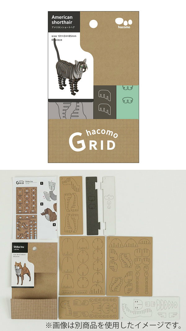����ꥫ�󥷥硼�ȥإ� �ѥ��� ǭ ���� GRID���꡼�� Ω�Υѥ��� ��Ω �� ����å� �ڥѡ�����ե� �ڡ��ѡ������� ���å� ưʪ �ʥܡ��� �Ȥ�Ω�� ��� ����������� ��ñ �ꥵ������ ���� �ߥ˥��奢 �Ϸ� �ߥ� Ω��Ū �ܳ�Ū �� ��3980�߰ʾ�����̵����