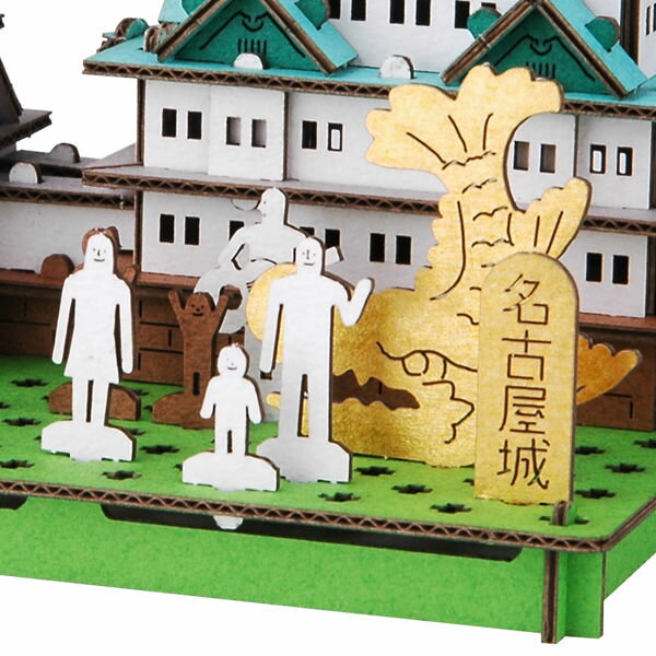 ̾�Ų��� �ѥ��� ���� PUSUPUSU Ω�Υѥ��� ��Ω �� ����å� �ڥѡ�����ե� �ڡ��ѡ������� ���å� �� �ʥܡ��� �Ȥ�Ω�� ��� ����������� ��ñ �ꥵ������ ���� �ߥ˥��奢 �Ϸ� �ߥ� Ω��Ū �ܳ�Ū �� ��3980�߰ʾ�����̵����