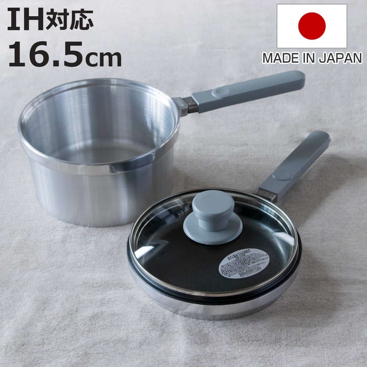 楽天市場】無加水鍋 ガラス蓋の通販