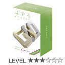 知恵の輪 ハズル キャスト ジー&ジー 難易度レベル3 ( ちえのわ はずる パズル おもちゃ ゲーム 脳トレ 6歳 子ども 大人 キッズ 幼児 男の子 女の子 知育 玩具 勉強 教育 オモチャ 立体パズル プレゼント デジタルデトックス ) 【3980円以上送料無料】