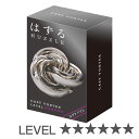 知恵の輪 ハズル キャスト ヴォルテックス 難易度6 ( ちえのわ はずる パズル おもちゃ ゲーム 脳トレ 6歳 子ども 大人 キッズ 幼児 男の子 女の子 知育 玩具 勉強 教育 オモチャ 立体パズル おうち時間 プレゼント ) 【3980円以上送料無料】