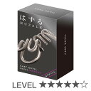 知恵の輪 ハズル キャスト デビル 難易度5 ( ちえのわ はずる パズル おもちゃ ゲーム 脳トレ 6歳 子ども 大人 キッズ 幼児 男の子 女の子 知育 玩具 勉強 教育 オモチャ 立体パズル おうち時間 プレゼント ) 【3980円以上送料無料】
