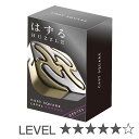 知恵の輪 ハズル キャスト スクエア 難易度5 ( ちえのわ はずる パズル おもちゃ ゲーム 脳トレ 6歳 子ども 大人 キッズ 幼児 男の子 女の子 知育 玩具 勉強 教育 オモチャ 立体パズル おうち時間 プレゼント ) 【3980円以上送料無料】