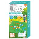 知育玩具 ロジカルニュートン ファーブルの昆虫採集 ( おもちゃ 知育 玩具 パズルゲーム ゲーム 脳トレ 6歳 子ども 大人 キッズ 幼児 男の子 女の子 オモチャ 勉強 教育 プログラミング おうち時間 室内遊び プレゼント ) 【3980円以上送料無料】