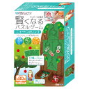 知育玩具 ロジカルニュートン ニュートンのリンゴ ( おもちゃ 知育 玩具 パズルゲーム ゲーム 脳トレ 6歳 子ども 大人 キッズ 幼児 男の子 女の子 オモチャ 日本おもちゃ大賞 勉強 教育 おうち時間 室内遊び プレゼント ) 【3980円以上送料無料】