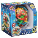 おもちゃ プラネットメイズ ( 迷路 めいろ ゲーム 立体迷路 3D 知育玩具 脳トレ 6歳 子ども 大人 キッズ 幼児 男の子 女の子 オモチャ 知育 玩具 勉強 教育 立体 球 おうち時間 室内遊び プレゼント ) 【3980円以上送料無料】