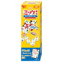 おもちゃ ミッケ!サイコロゲーム ( サイコロゲーム ゲーム ミッケ! 知育玩具 5歳 子ども 大人 キッズ 幼児 男の子 女の子 知育 玩具 勉強 教育 ファミリーゲーム オモチャ パーティー おうち時間 プレゼント ) 【3980円以上送料無料】