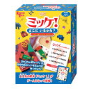 おもちゃ ミッケ!どこにいるかな? ( カードゲーム ゲーム ミッケ! 知育玩具 テーブルゲーム ファミリーゲーム 4歳 子ども キッズ 小学生 男の子 女の子...