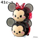 パズル 41ピース ディズニー クリスタルギャラリー ツムツム ミッキー&ミニー ( クリスタルパズル つむつむ 立体パズル 雑貨 インテリア プレゼント 組み立てパズル 立体 3D 知育 おもちゃ 子供 キッズ 誕生日 かわいい )【3980円以上送料無料】
