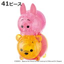 パズル 41ピース ディズニー クリスタルギャラリー ツムツム くまのプーさん&ピグレット ( クリスタルパズル つむつむ 立体パズル 雑貨 インテリア 組み立てパズル 立体 3D 知育 おもちゃ 子供 キッズ 誕生日 プレゼント かわいい )【3980円以上送料無料】