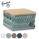 【アウトレット】収納ケース Handed By 13x13x8 cm 蓋付き TOP FIT TINY ( バスケット 収納 手編み カゴ かご ふた付き 小物...