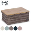 【アウトレット】収納ケース Handed By 24x18x11 cm 蓋付き TOP FIT HIGH M ( バスケット 収納 手編み カゴ かご ふた付き...