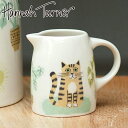 ジャグ Hannah Turner Cat Small Jug ( ハンナターナー 100ml ミルクジャグ ミルクピッチャー ミルクポット 食洗機対応 電子レンジ対応 陶器 猫 ねこ ミルク入れ ガムシロップ おしゃれ 動物 グッズ アニマル キャット ネコ )【3980円以上送料無料】