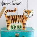 貯金箱 Hannah Turner Money box Tiger トラ （ ハンナターナー マネーボックス コイン マネーバンク 500円玉 貯まる コイン入れ 500円玉貯金 置物 陶器 オブジェ 雑貨 ゴム栓付き 硬貨 アニマル グッズ おしゃれ かわいい ）【3980円以上送料無料】