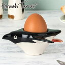 エッグカップ Hannah Turner Penguin ( ハンナターナー エッグスタンド 陶器 卵立て 食器 朝食 ゆで卵 小物入れ 小物収納 鳥 エッグポ...