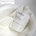 柔軟剤 無香料 CONDITIONER 衣類のコンディショナー ( 洗濯 洗剤 液体 衣類 おしゃれ着 吸水 ホームクリーニング 日本製 香料不使用 シワ防止 ...