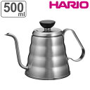 ハリオ メタルドリップケトル・ヴォーノ 500ml ステンレス ( HARIO 直火対応 ドリップポット コーヒーポット ドリップケトル アウトドア 自宅 家 ...
