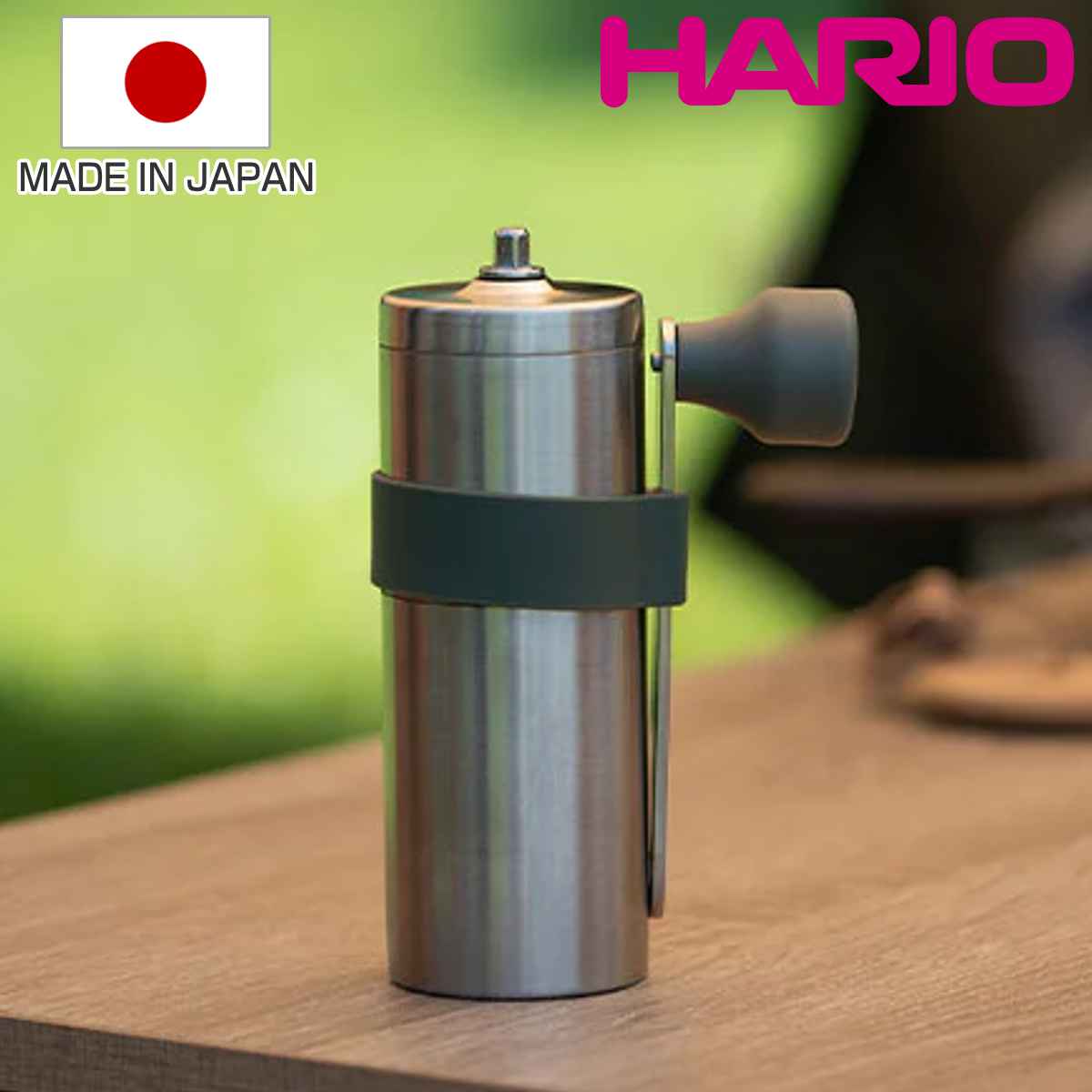 ハリオ メタルコーヒーミル 手動 ステンレス （ HARIO ミル コーヒーミル 手挽きコーヒーミル ハンドコーヒーミル アウトドア 自宅 家 コーヒー 珈琲 コンパクト 持ち運び おしゃれ キャンプ 日本製 ）