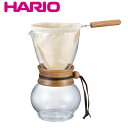 ハリオ ドリップポット ウッドネック 480ml 耐熱ガラス DPW-3 ( HARIO コーヒーサーバー ガラス カラフェ ドリッパー ペーパーレス コーヒー...