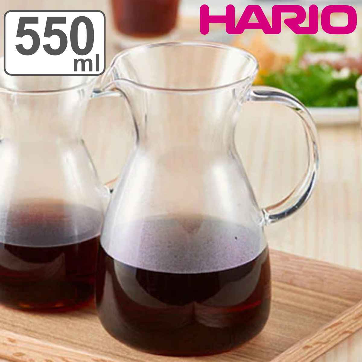 ハリオ コーヒーサーバー 600ml 耐熱ガラス （ HARIO デカンタ コーヒーポット ガラス ドリップ コーヒー 珈琲 ハンドドリップ 目盛り付き 取っ手付き ワイン ジュース おしゃれ ）【3980円以上送料無料】