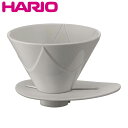 ハリオ 1回抽出ドリッパー V60 1〜2杯用 MUGEN セラミック VDMU-02-CW ( HARIO 食洗機対応 コーヒードリッパー コーヒーブリューワ...