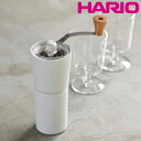 コーヒーミル Ceramic Coffee Grinder セラミック ( HARIO ハリオ ミル コーヒーミル手動 手挽きコーヒーミル ハンドコーヒーミル ...